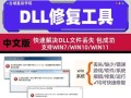 电脑异常运行错误的排查与解决方法（解决电脑运行错误的有效措施及技巧）