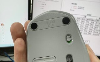 罗技鼠标驱动安装教程（详细步骤，一键解决鼠标驱动问题）