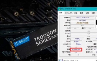 深入理解以慧荣RDT教程，构建高效学习方法（以慧荣RDT教程为基础，掌握自主学习的关键技巧）