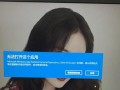 探索戴尔电脑未知错误代码的原因和解决方法（解码戴尔电脑错误代码，重现无知的“未知”）