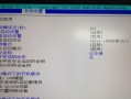 惠普笔记本Win10USB装机教程（全面指导，让你轻松安装Win10系统）