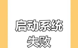电脑错误797解决方法（应对电脑提示错误797，你需要知道的关键步骤和技巧）