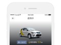 美版4s升级iOS9.0.2（iOS9.0.2带来的新特性与改进，让美版4s焕发新生）
