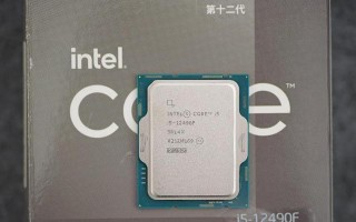2代i5和5代i5性能对比及评估（探索2代i5和5代i5处理器的性能差异及应用场景选择）
