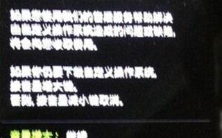 三星笔记本电脑系统USB安装系统教程（使用USB安装系统轻松搭建你的三星笔记本电脑）