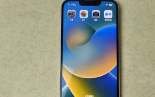 如何设置通话录音？（一步步教你轻松实现通话录音）