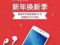 手机赠送的耳机如何？（品质、音质、舒适度和耐用性是关键）