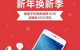 手机赠送的耳机如何？（品质、音质、舒适度和耐用性是关键）
