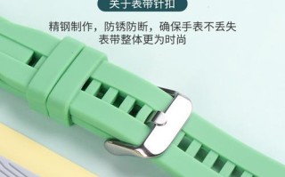 以诺蓝手环的功能与特点（探索智能手环的未来之选）