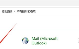 解决电脑explorer运行错误的有效方法（探索explorer错误的根源并解决它们）