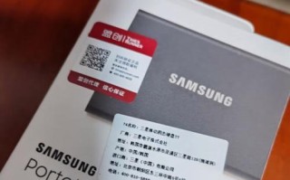 三星移动硬盘损坏了怎么修复？（有效解决方案，让你的数据安全无忧）
