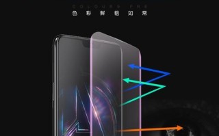 以1加手机3T怎么样？（详细评测与用户体验）