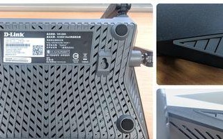 D-Link865L（探索D-Link865L无线路由器的出色性能和功能）