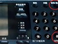 解决电脑小票打印错误的方法（排查与修复常见的电脑小票打印问题）
