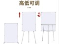 如何使用简单写字板进行教学？（掌握简单写字板的使用技巧，提高教学效果）