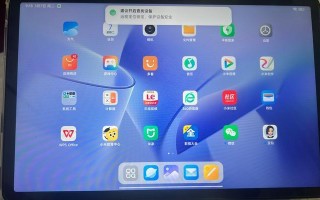如何解决平板电脑文件格式错误问题（快速修复文件格式错误，恢复平板电脑使用正常）