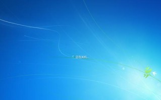 联想Y50改装Win10（详解联想Y50升级Windows10操作系统的步骤和技巧）