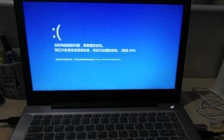电脑车屏幕出现校验错误的原因及解决方法（排查校验错误，保障电脑车屏幕正常运行）