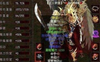 电脑错误0000024的解决方法（如何应对电脑错误0000024的困扰）