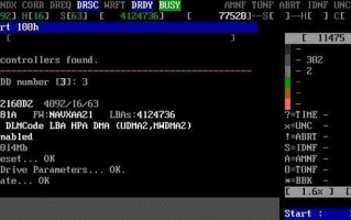 使用MHDD检测维修工具教程（学会使用MHDD工具来检测和修复硬盘问题）