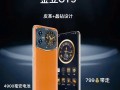 金立w909手机综合评测（全面升级再出发，金立w909手机带来全新体验）