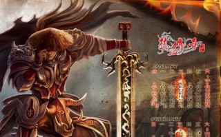 电脑错误码10107的原因和解决方法（深入了解电脑错误码10107的含义和应对策略）