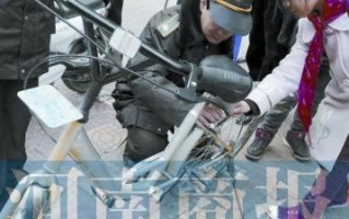 ofo多次报修会怎么样？（探究ofo多次报修的问题及解决方案）