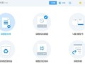 电脑卸载错误导致文件丢失，如何找回？（从备份恢复数据，解决电脑卸载错误引起的问题）