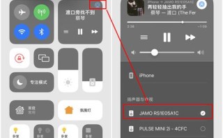 如何设置苹果右侧下拉菜单？（快速定制你的苹果设备体验）