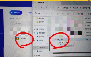 电脑解压遇到信息错误的解决方法（学会排除电脑解压时出现的信息错误）