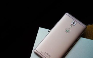 金立M6手机的优缺点及综合评价（金立M6性能强劲，但存在设计不尽人意的问题）