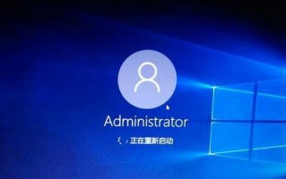 电脑终止代码错误的解决方法（解决电脑终止代码错误，让您的电脑更加稳定和可靠）