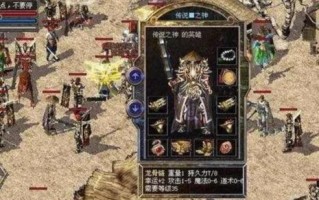 uki发布动态教程，助你轻松掌握技巧！（uki发布动态教程的关键要素及详细教学内容揭秘）
