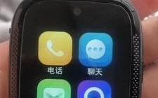 搜狗糖猫电话手表（探索智能手表市场，了解搜狗糖猫电话手表的特点与优势）
