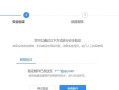 解锁电脑密码错误的方法（忘记密码？别担心，这里有15种方法帮你解决！）