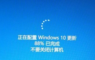 电脑显示程序错误修复的有效方法（简单解决电脑显示程序错误的关键步骤）