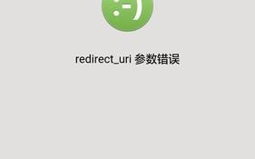 手机连接电脑参数错误的解决方法（手机与电脑连接失败的常见问题及解决方案）