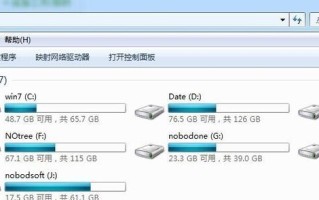 解决电脑光盘大小命令错误的方法（如何正确查看电脑光盘的大小？）