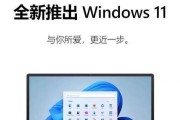 U盘重装Win7系统教程（详细步骤图解，让你轻松操作）