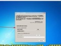 使用PE系统安装Win7教程（详细步骤及注意事项，）