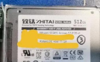 深入了解Jmicron（探索Jmicron芯片及其应用于存储设备的优势与技巧）