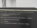 电脑错误报告的开机问题解决方法（探索电脑开机出错时的解决方案）