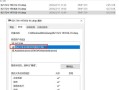 电脑自动重启方案错误的原因及解决方法（电脑重启问题分析与解决方案）
