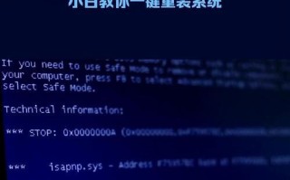 电脑文字错误的解决办法（应对电脑文字错误，轻松解决问题）