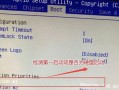 电脑配置错误重启后又好了的奇怪现象（探索电脑故障的原因及解决方法）