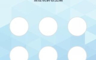 如何更改考生密码（简明易懂的教程及步骤）