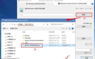 Win10U盘安装64位教程（简单易行的安装步骤，让您轻松升级系统）