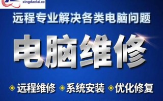 Mac一体机安装Win7教程（详解Mac一体机如何安装Windows7系统）