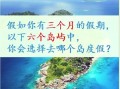 GT7301G显卡的性能评测与分析（一款入门级显卡的强弱对比及游戏应用体验）