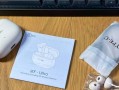 索尼圈铁耳机（探索音乐新境界，耳尖奇妙旅程）